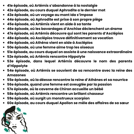 Le feuilleton d’Artémis – Image 4