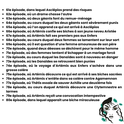 Le feuilleton d’Artémis – Image 5