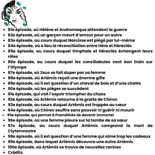 Le feuilleton d’Artémis – Image 6