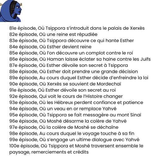 Le feuilleton de Tsippora – Image 6