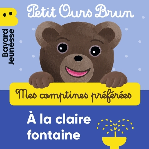 Petit Ours Brun – Mes comptines préférées pour s’endormir – Image 9