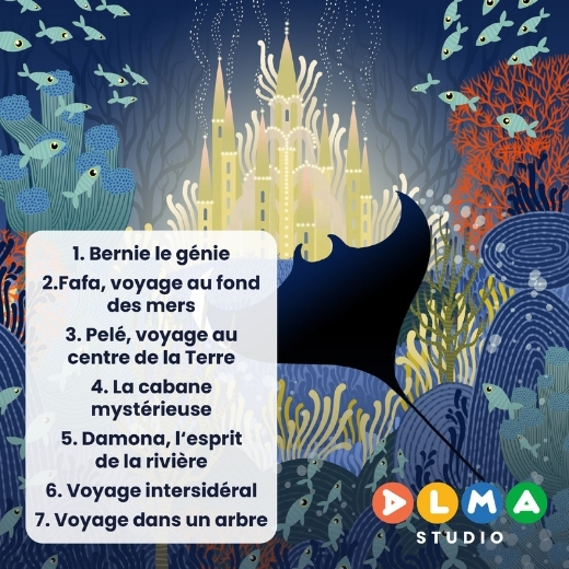 Lou sous les étoiles – Image 2