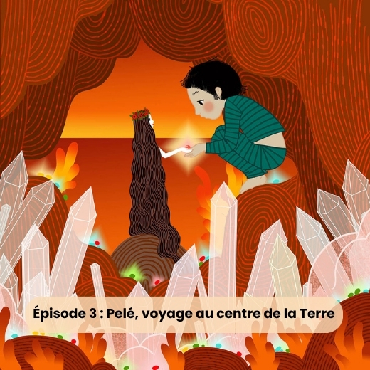 Lou sous les étoiles – Image 5