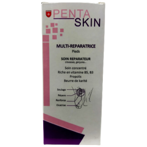 Pentaskin Crème Pieds Multi-Réparatrice 50ml