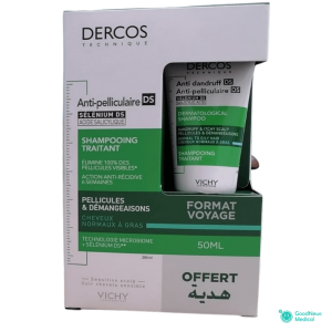 Pack Voyage Dercos Vichy Shampoing Anti Pelliculaire Cheveux Normaux à Gras 200 ml + 50 ml Offert